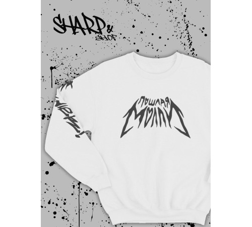 "Толстовки, свитшоты и худи Sharp&Shop" Свитшот Аниме белый оверсайз толстовка кофта с принтом Amine