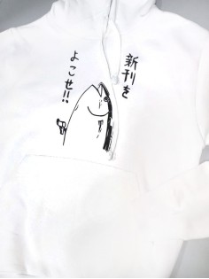 "Толстовки, свитшоты и худи Sharp&Shop" Белое худи Аниме мужское женское кофта