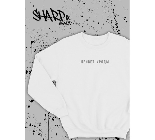 "Толстовки, свитшоты и худи Sharp&Shop" Белый свитшот Аниме толстовка с капюшоном кофта Amine хентай