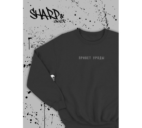 "Толстовки, свитшоты и худи Sharp&Shop" Свитшот Аниме черный оверсайз толстовка с принтом Amine