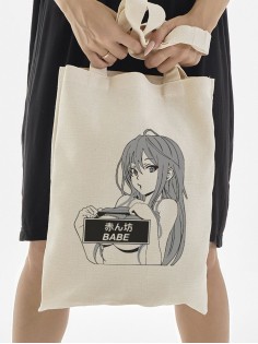 Sharp& Сумка шоппер белый Аниме женская с принтом