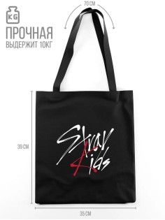 Sharp& Сумка шоппер черный Аниме женская с принтом