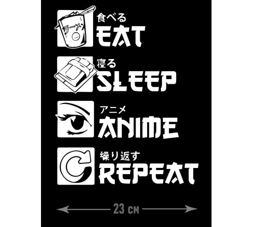 Sharp& Наклейки на авто надписи на автомобиль