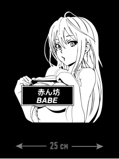 Sharp& Наклейки на авто надписи на автомобиль