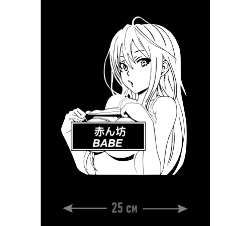 Sharp& Наклейки на авто надписи на автомобиль