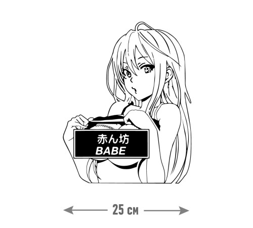 Sharp& Наклейки на авто надписи на автомобиль