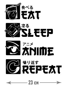 Sharp& Наклейки на авто надписи на автомобиль