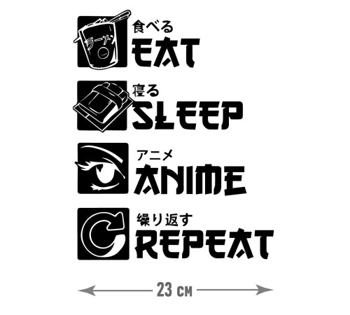 Sharp& Наклейки на авто надписи на автомобиль