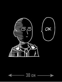 Sharp& Наклейки на авто надписи на автомобиль