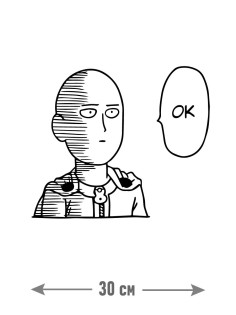 Sharp& Наклейки на авто надписи на автомобиль