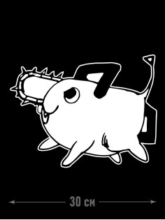 Sharp& Наклейки на авто надписи на автомобиль