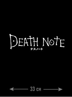 Sharp& Наклейки на авто надписи на автомобиль