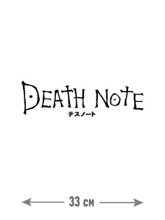 Sharp& Наклейки на авто надписи на автомобиль