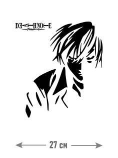 Sharp& Наклейки на авто надписи на автомобиль