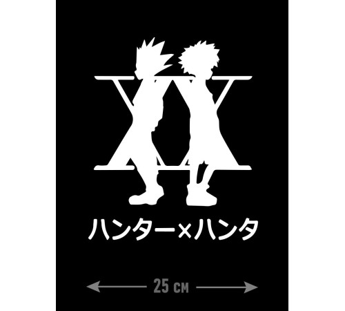 Sharp& Наклейки на авто надписи на автомобиль