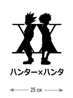 Sharp& Наклейки на авто надписи на автомобиль