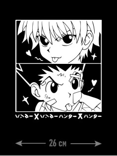 Sharp& Наклейки на авто надписи на автомобиль