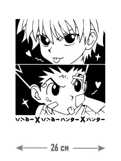 Sharp& Наклейки на авто надписи на автомобиль