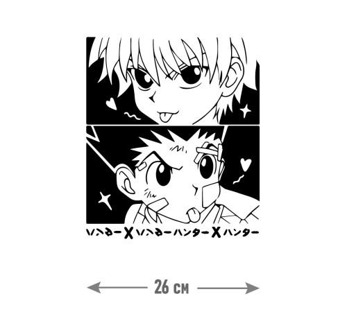 Sharp& Наклейки на авто надписи на автомобиль