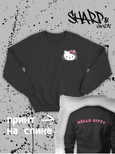 Толстовки, свитшоты и худи Hello Kitty Sharp&Shop Свитшот Hello Kitty черный оверсайз толстовка Куроми