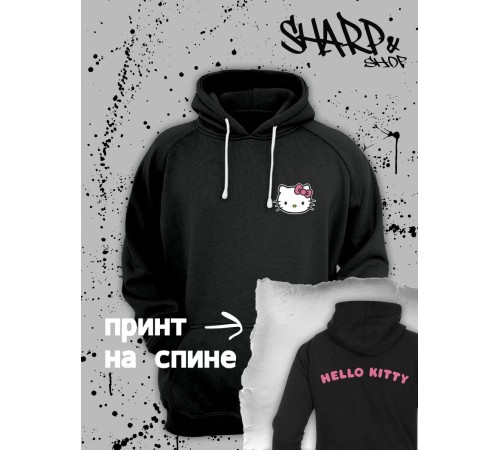 Толстовки, свитшоты и худи Hello Kitty Sharp&Shop Худи Hello Kitty черное оверсайз Куроми кофта дрейн гранж