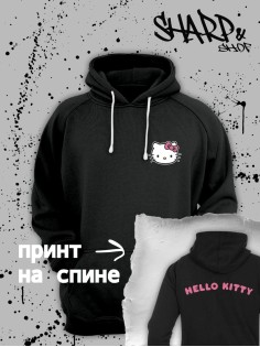 Толстовки, свитшоты и худи Hello Kitty Sharp&Shop Худи Hello Kitty черное оверсайз Куроми кофта дрейн гранж