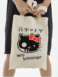 Сумка шоппер бежевый Аниме Hello Kitty Куроми дрейн тканевая