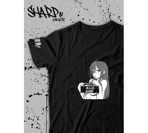 Sharp@Shop Футболка Аниме оверсайз Хентай Кагуа