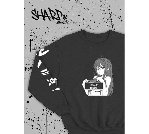 Sharp@Shop Свитшот Аниме черный оверсайз Кагуя Токийский Гуль дрейн