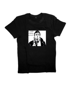 Sharp&Shop Мужская футболка с прикольным принтом "В чем сила?"