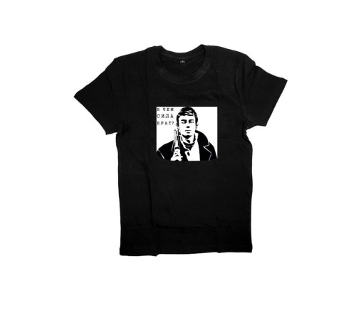 Sharp&Shop Мужская футболка с прикольным принтом "В чем сила?"