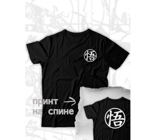 Футболка Аниме оверсайз Sharp&Shop Футболка с принтом оверсайз Ahegao