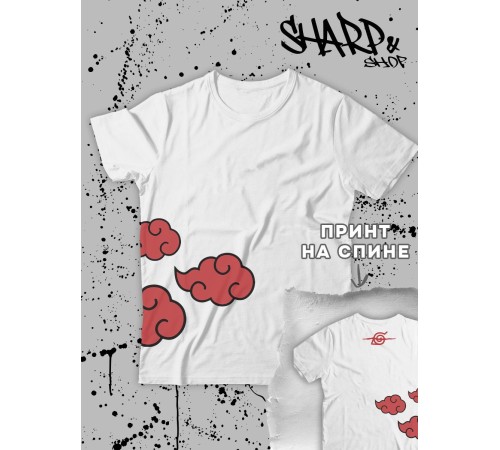Футболка Аниме оверсайз Sharp&Shop Футболка оверсайз anime унисекс мужская