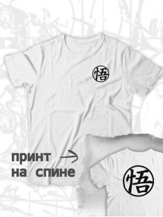 Футболка Аниме оверсайз Sharp&Shop Футболка оверсайз anime унисекс мужская