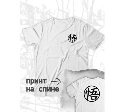 Футболка Аниме оверсайз Sharp&Shop Футболка оверсайз anime унисекс мужская