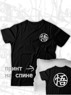 Футболка Аниме оверсайз Sharp&Shop Футболка оверсайз аниме Хентай Дрейн Ахегао