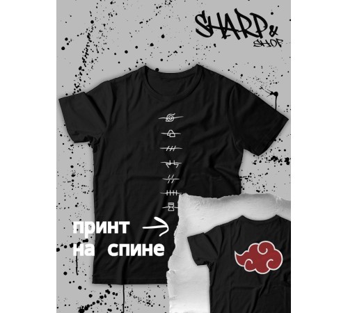 Футболка Аниме оверсайз Sharp&Shop Футболка оверсайз аниме Хентай Дрейн Ахегао