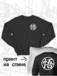 Свитшоты Аниме оверсайз Sharp&Shop Свитшот с принтом мужской Куроми Ахегао