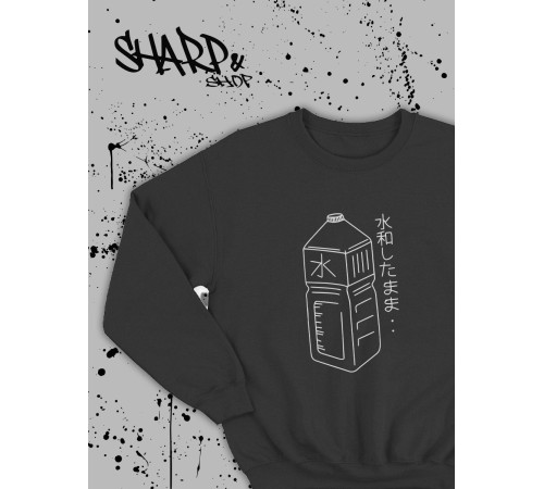 Свитшоты Аниме оверсайз Sharp&Shop Свитшот с принтом мужской Куроми Ахегао