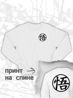 Свитшоты Аниме оверсайз Sharp&Shop Свитшот с принтом мужской anime ахегао куроми