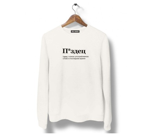 Свитшоты Аниме оверсайз Sharp&Shop Свитшот с принтом мужской anime ахегао куроми