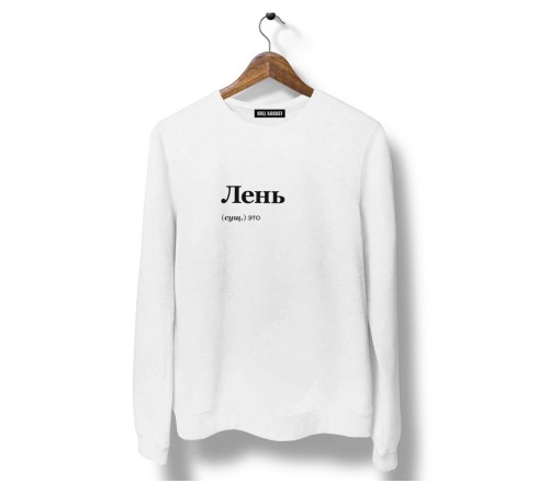 Свитшоты Аниме оверсайз Sharp&Shop Свитшот с принтом мужской anime ахегао куроми