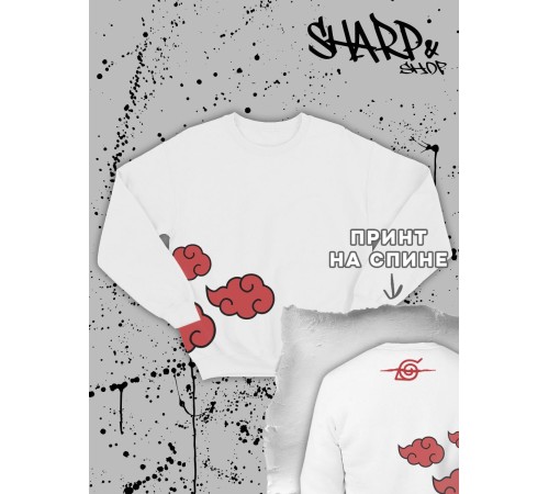 Свитшоты Аниме оверсайз Sharp&Shop Свитшот с принтом оверсайз кагуя ахегао