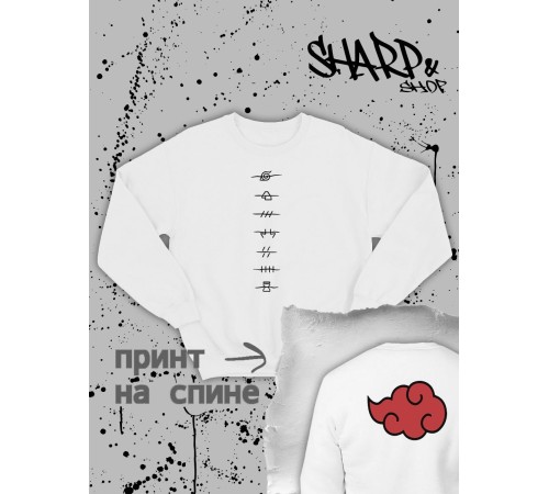 Свитшоты Аниме оверсайз Sharp&Shop Свитшот с принтом оверсайз кагуя ахегао