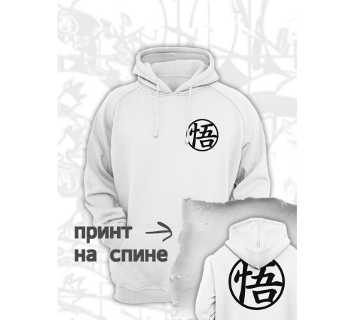 Худи Аниме оверсайз Sharp&Shop Аниме оверсайз худи хантер Хентай Куроми