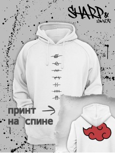 Худи Аниме оверсайз Sharp&Shop Аниме оверсайз худи хантер Хентай Куроми