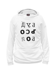 Худи Аниме оверсайз Sharp&Shop Аниме оверсайз худи хантер Хентай Куроми