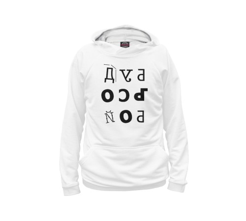 Худи Аниме оверсайз Sharp&Shop Аниме оверсайз худи хантер Хентай Куроми