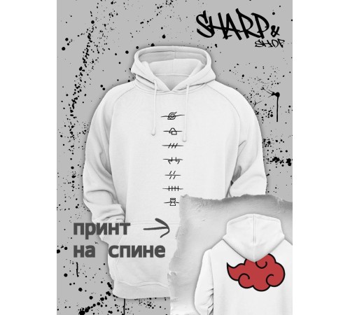 Худи Аниме оверсайз Sharp&Shop Аниме худи мужское оверсайз с принтом белое