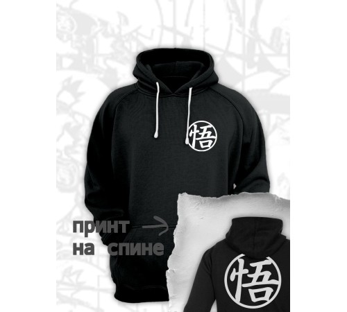 Худи Аниме оверсайз Sharp&Shop Аниме худи мужское оверсайз с принтом черное